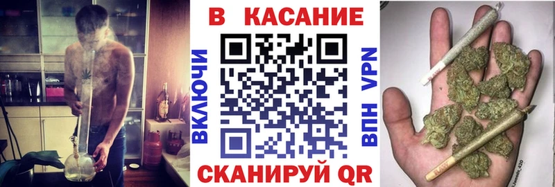 Купить наркотики сайты Дивногорск kraken как зайти Меф Гашиш Амфетамин Канабис A-PVP Кокаин