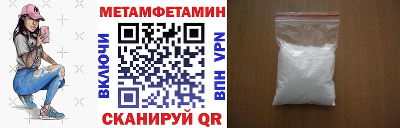 Амфетамин 98%  Дивногорск 