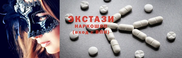 jwh Володарск
