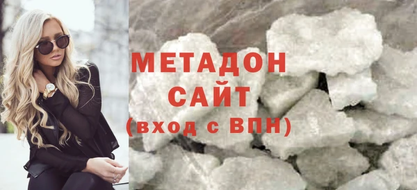 кокаин Вязники