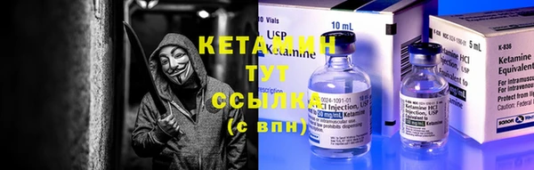 PSILOCYBIN Вязьма