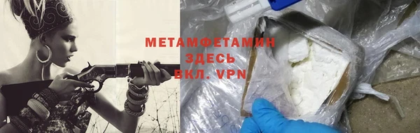 таблы Верея