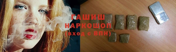 кокаин Вязники