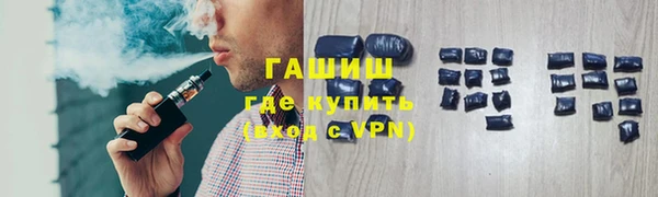 спайс Гусев