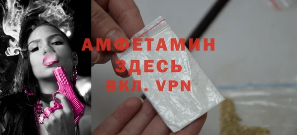 марки lsd Волоколамск