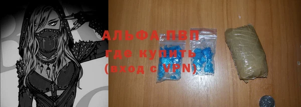 кокаин Вязники