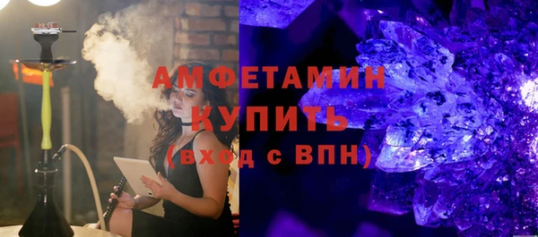 PSILOCYBIN Вязьма