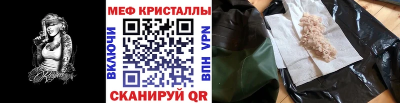 МЯУ-МЯУ мяу мяу  Дивногорск 