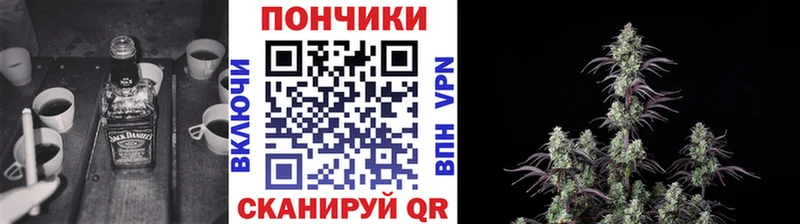 МАРИХУАНА LSD WEED купить закладку Дивногорск